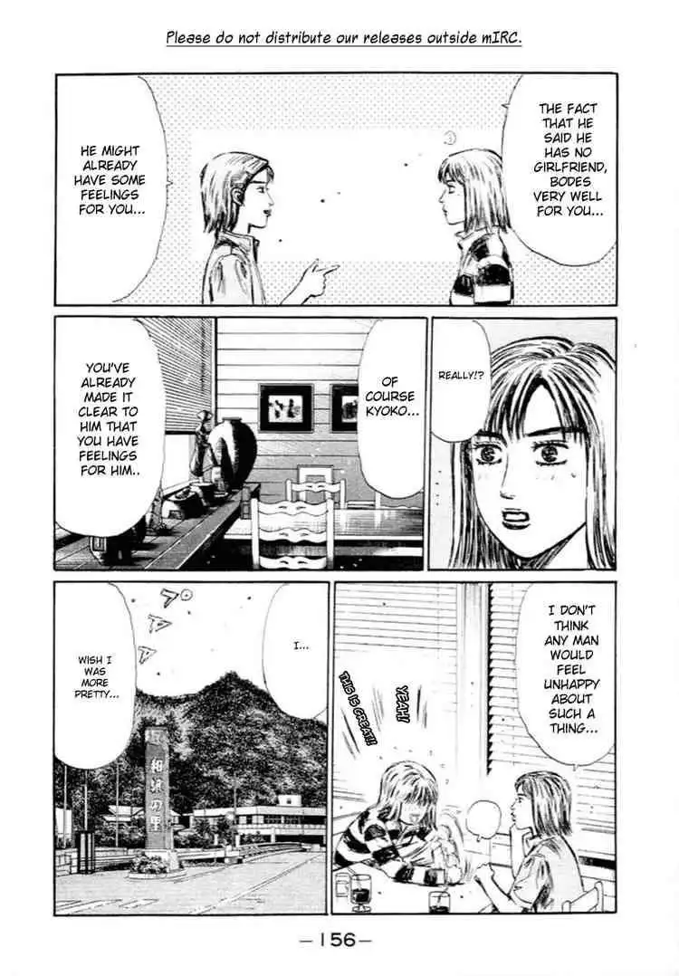 Initial D Chapter 284 11